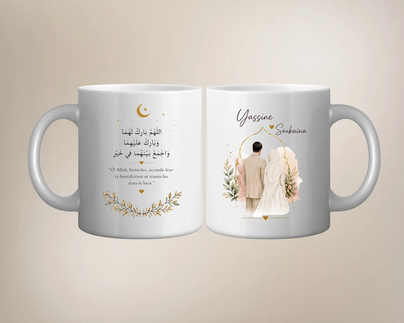 Mug personnalisé