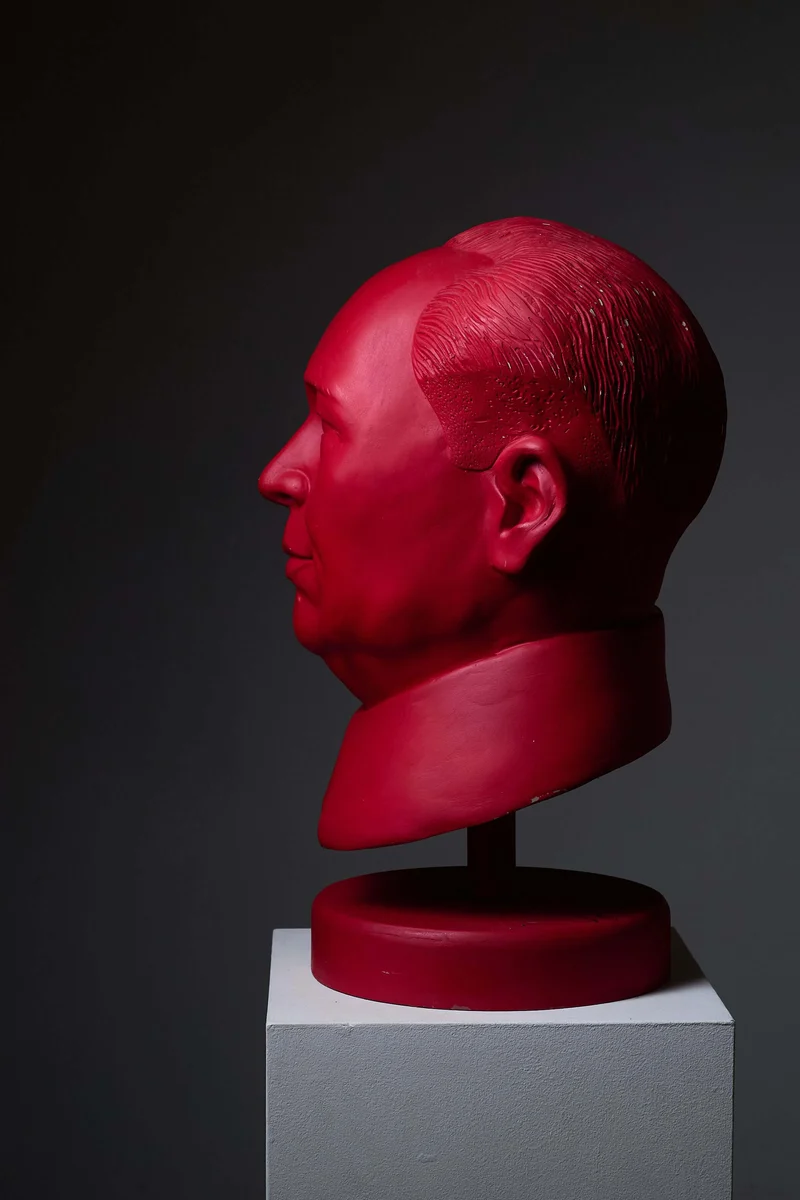 'Mao Zedong' Sculpture by Leonardo