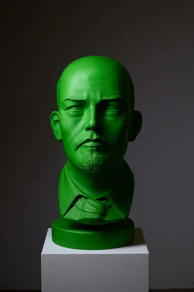 'Vladimir Lenin' Sculpture by Leonardo