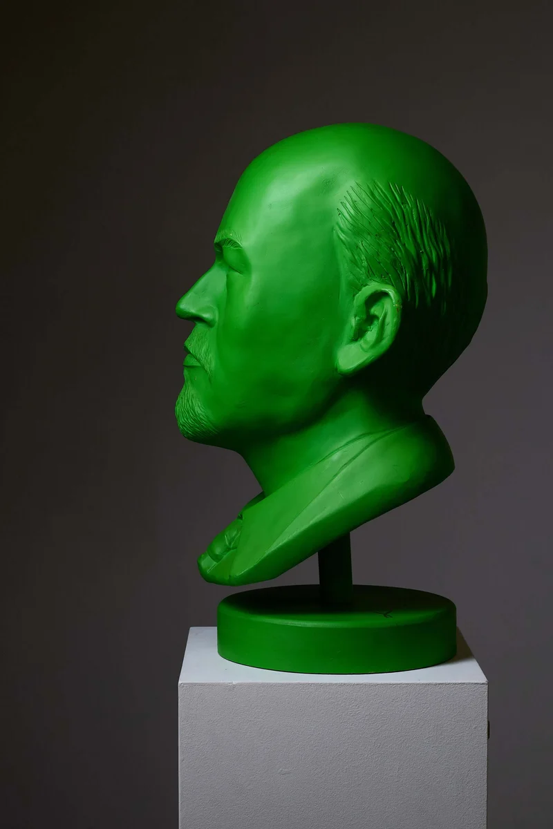 'Vladimir Lenin' Sculpture by Leonardo