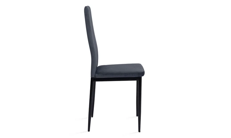 Lot de 4 chaises Jade Gris foncé
