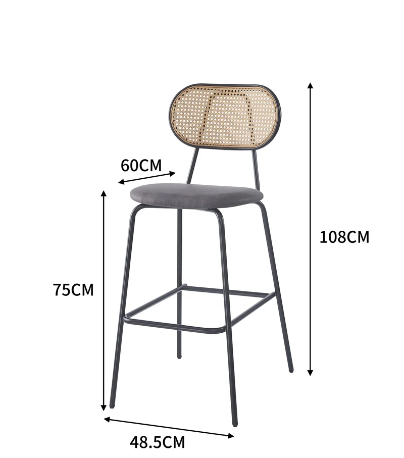 Lot de 2 tabourets de bar Nordlys en métal et cannage suédine noir OREBRO