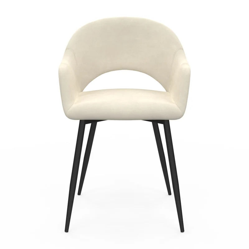 Lot de 2 chaises Rebecca Beige