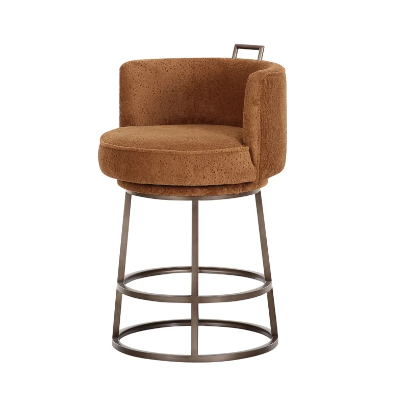 Tabouret DANA Camel