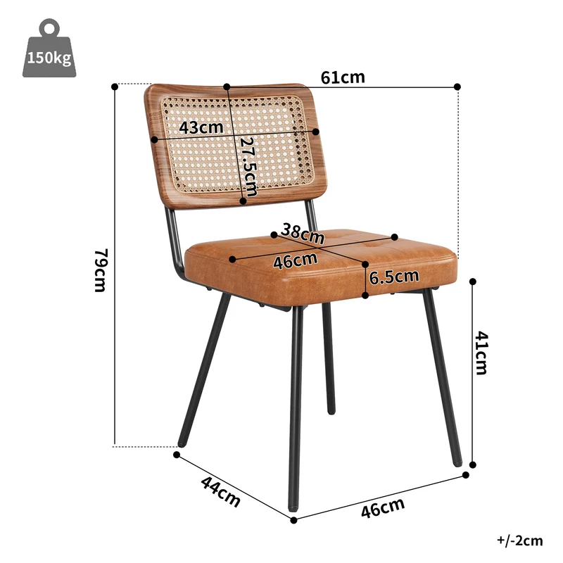 Lot de 2 chaise de salle à manger vintage en rotin PE et simili cuir marron SIRIUSGUIDE