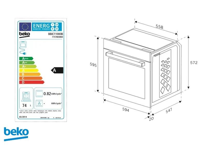 Cuisine Équipée Chêne Titane STAR 240 - Électroménager Inclus
