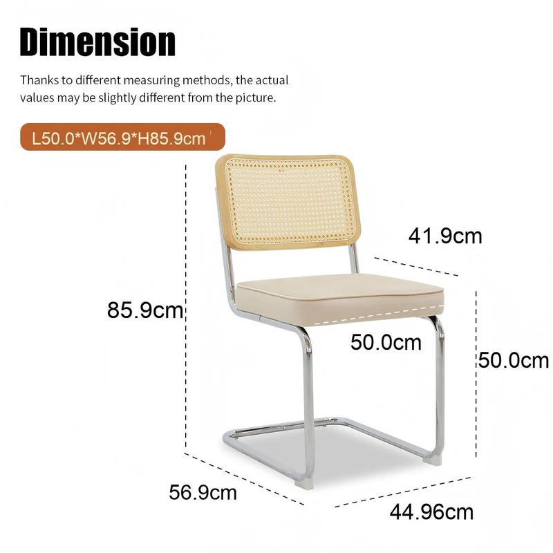 Lot de 2 chaises de salle à manger Breuer en velours beige et dossier en rotin, pieds chromés PLANTCRAFT