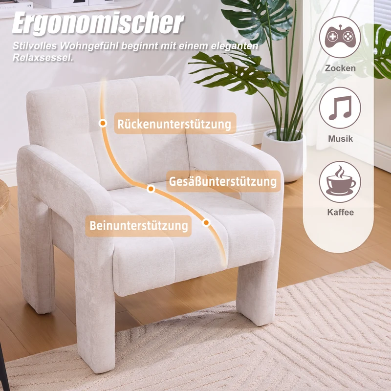 Fauteuil en chenille beige 67,5x69x74,5cm AURAERA