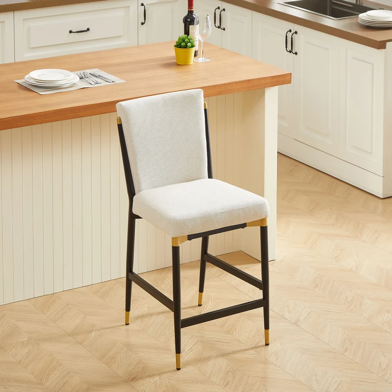Lot de 2 tabourets de bar tissu blanc accents dorés avec repose-pieds - luxe contemporain CARDIOTOX