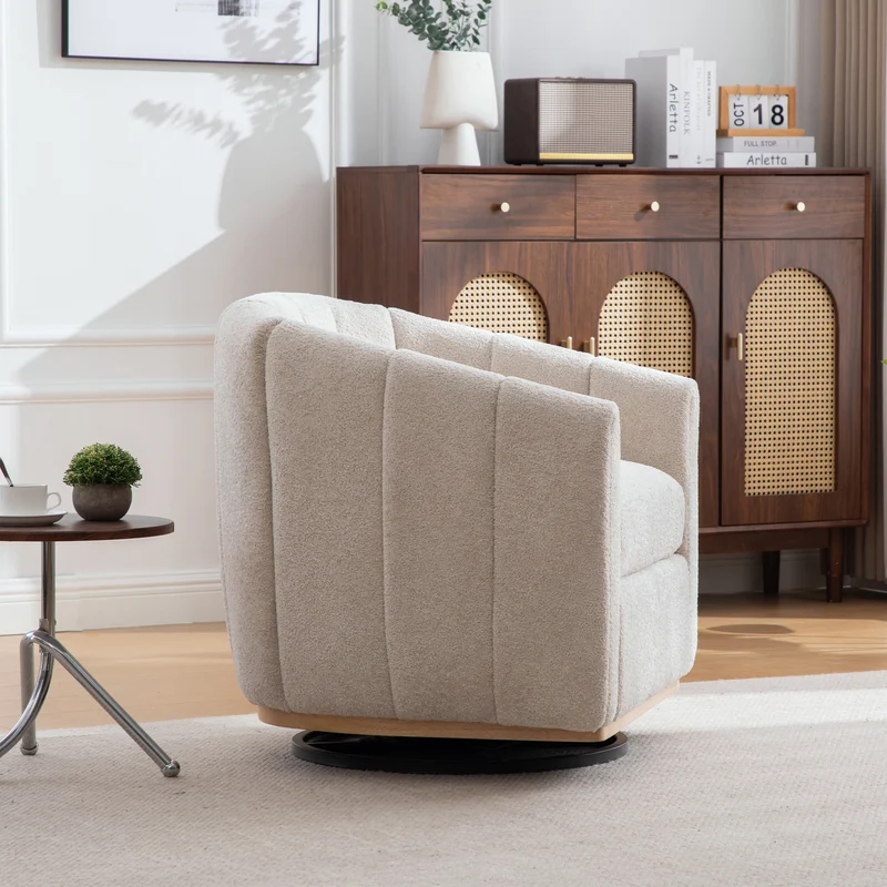 Fauteuil pivotant 360° en chenille beige, design citrouille, pied métal MODERNPANELHOME