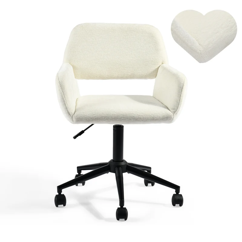 Chaise de bureau en tissu éponge beige, réglable en hauteur, rotation à 360° ROSS KD BUFAN BEIGE BLACK