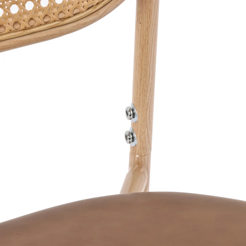 Lot de 6 chaises de salle à manger PU beige et dossier en rotin VIVIDLON