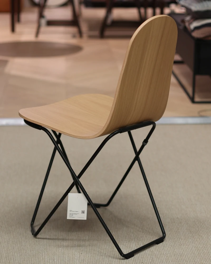 EXPO Cuero CACTUS Chaise