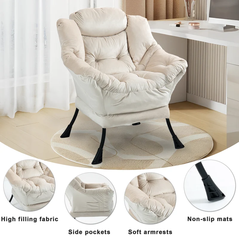 Fauteuil rembouré tissu beige en pieds métal poche latérale 75x80x85cm BOOKCASEBROWN