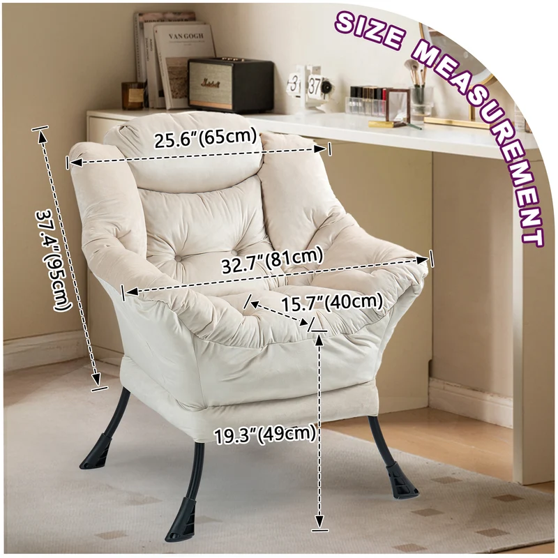 Fauteuil rembouré tissu beige en pieds métal poche latérale 75x80x85cm BOOKCASEBROWN
